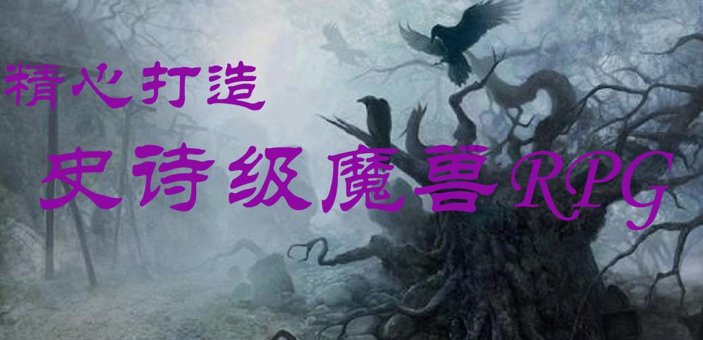 破碎的世界4