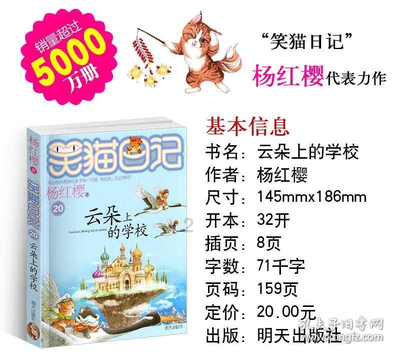 球球大作战下载最新版
