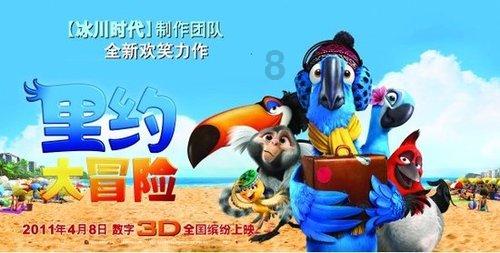 买鸡蛋看准这几个数字！没有别买
