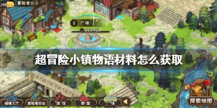 媒体人：广州队明天安排了与青岛西海岸热身，暂时未通知取消