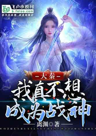 奥特曼救公主2