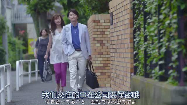嘉日单词