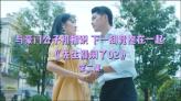 薛丁山，薛仁贵，薛刚，薛葵，攀梨花是什么关系游戏画面