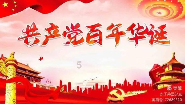 全民烧脑3去广告版