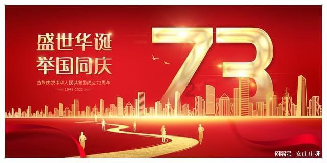 逃离空的老房子