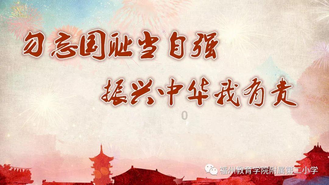 倩女幽魂录