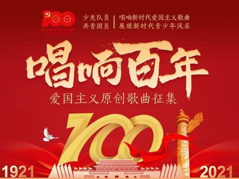 安徽“小豌豆”来了，他们热情守护