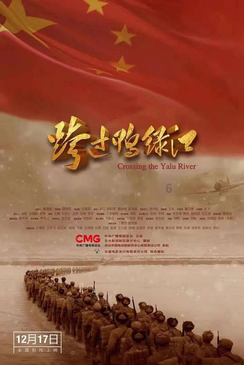 蝎子逃生之地