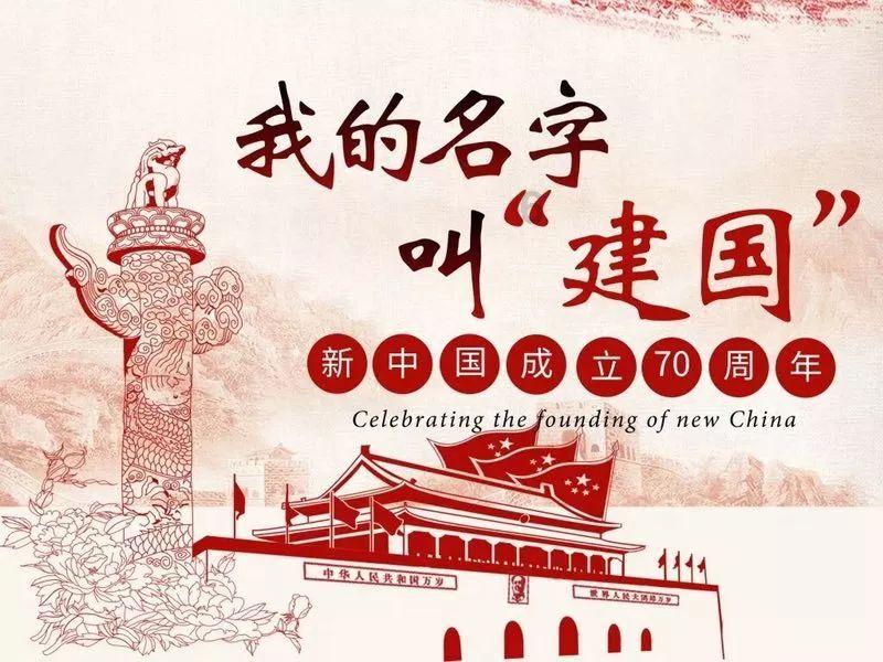 几经辗转，退休教授终在爱尔眼科圆摘镜梦想