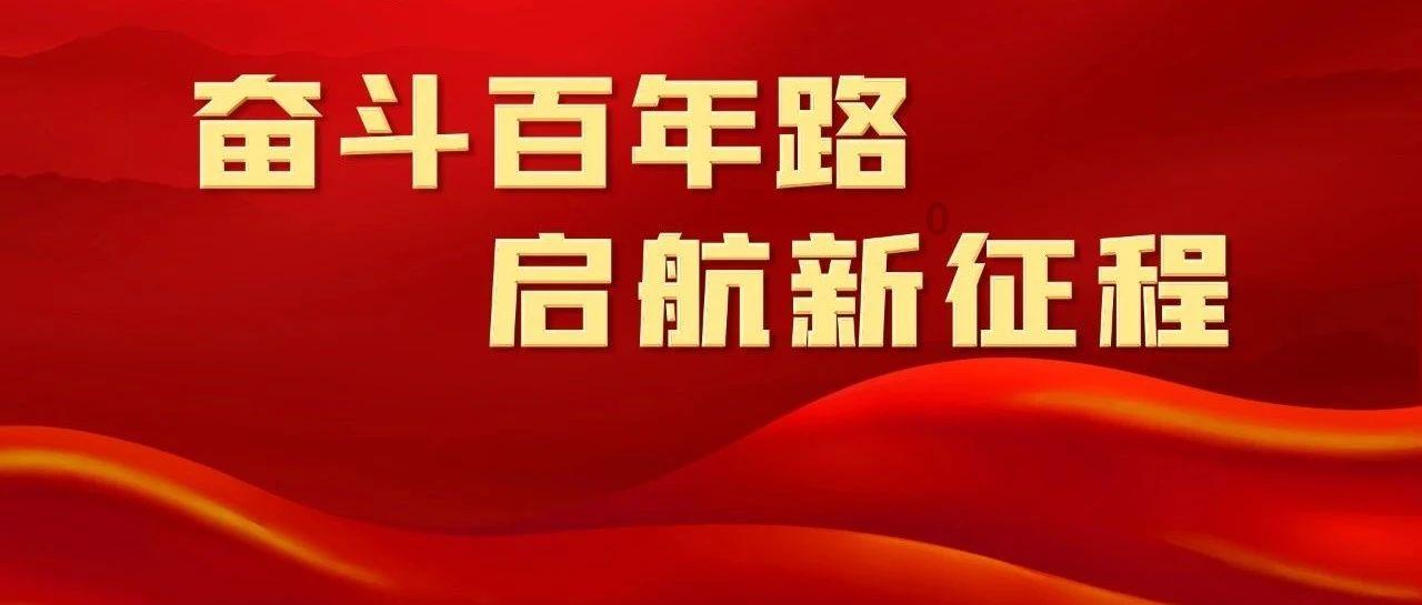 小怪运动会