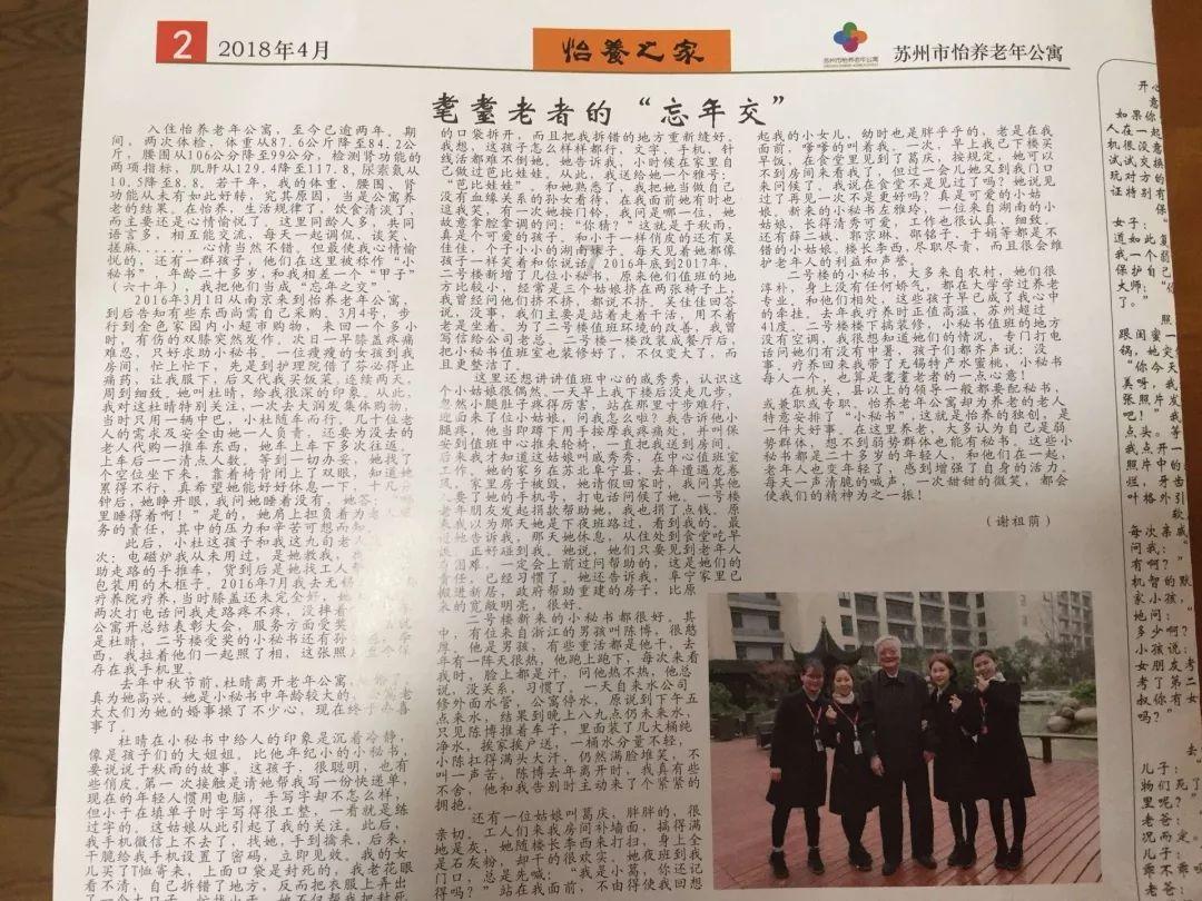 方达控股(01521.HK)1月26日耗资937.5万港元回购486.6万股