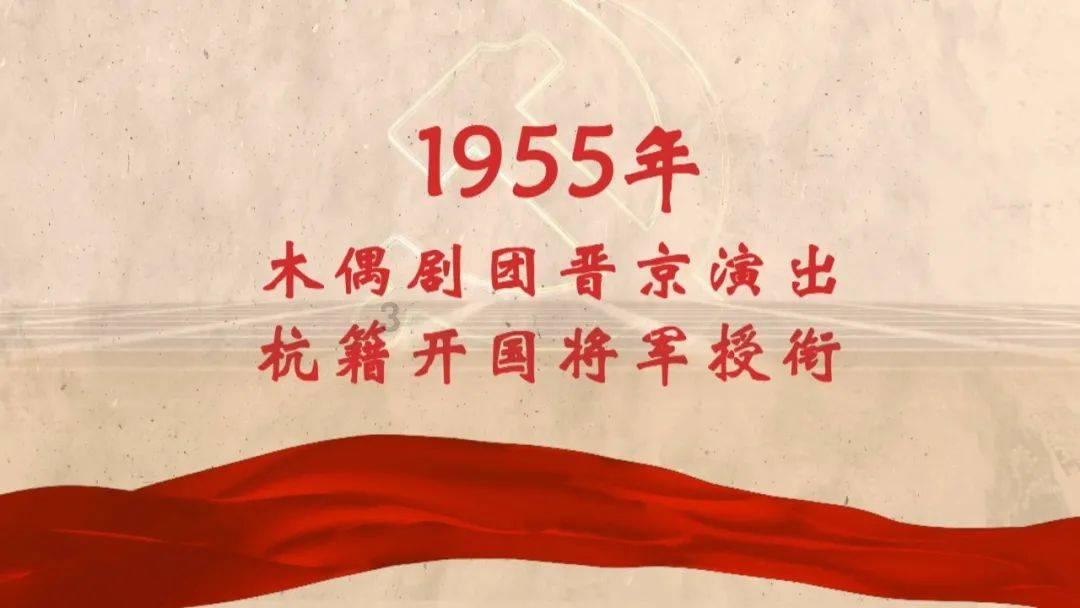 敌人突然来犯，我方毫无准备，此人临危受命，穿着便装去战斗
