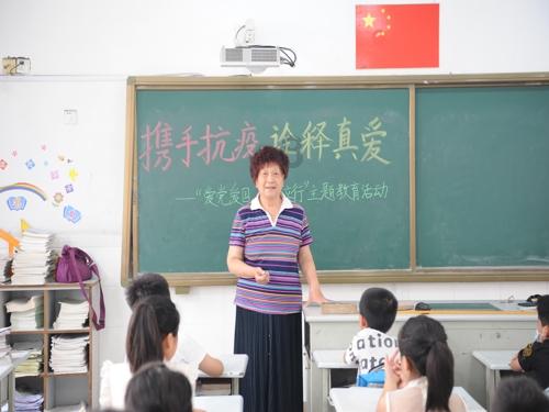 救援猎人的小孩