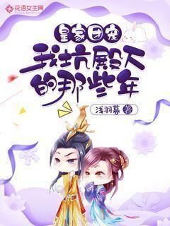 超级坦克消灭僵尸