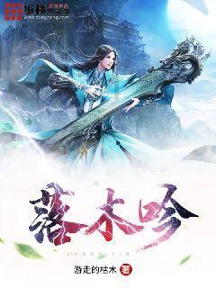 精灵嘉年华