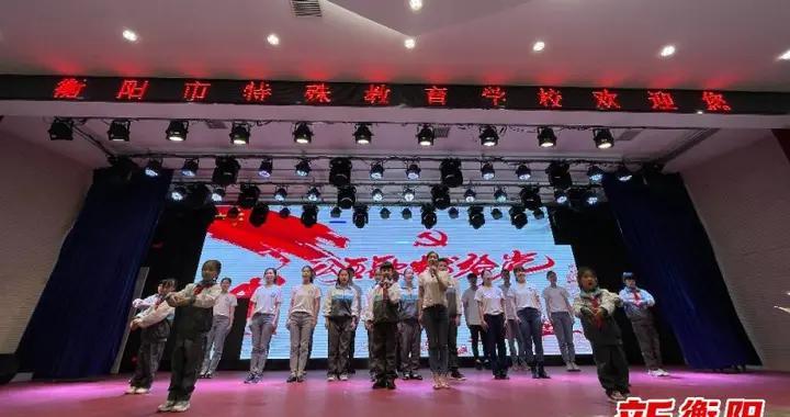第六届中国重庆·涪陵榨菜产业国际博览会开幕