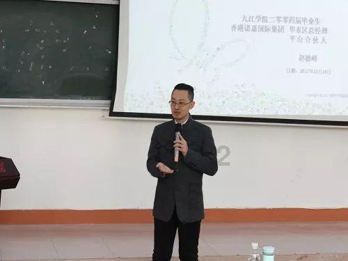 呆萌动物对对碰