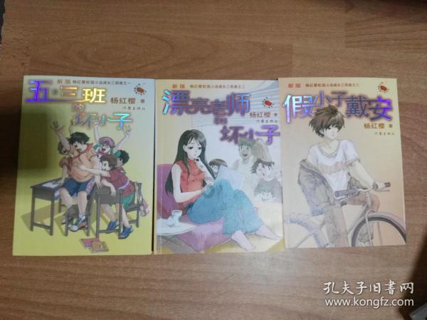 西安回民街里神秘院子，藏着清朝老粮仓旧址！现在成了文艺打卡地