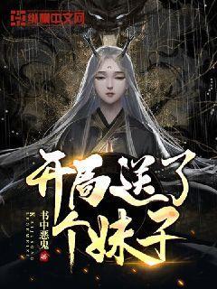 我发烧老公明知道我晕针，还逼我打吊瓶。我从小到大都没打过针，他凭什么让我打啊，他是不是不爱我了？游戏画面